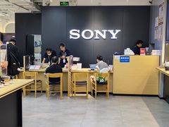 -Sony Store 索尼(上海淮海中路店)