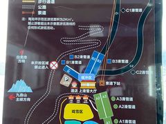-太子岭滑雪场