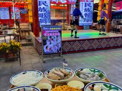 -刘姐啤酒鱼民族演艺餐厅(西街总店)