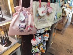 -猫的天空之城概念书店(苏州平江店)