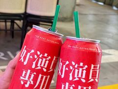 -憶廟街 X 沙角邨(太古城店)