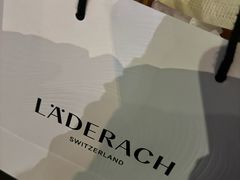 -Laderach 莱德拉(上海环贸iapm店)