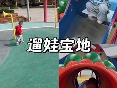 -武汉荟聚