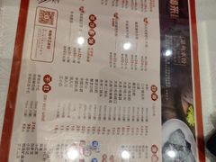 -添福来墨鱼饺子 · 海鲜东北菜(大连星海·黄浦路店)