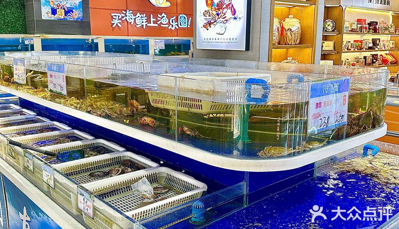 这家店直接承包我的海鲜自由！！