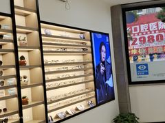 -宝岛眼镜(嘉兴桐乡时代广场店)