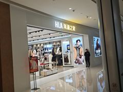 -首开·龙湖成都西宸天街