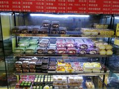 -幸福蛋糕坊(金顶街店)