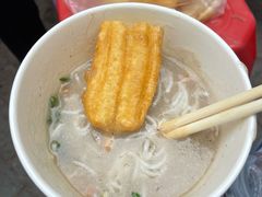 -斌斌鲜鱼糊汤粉(粮道街店)