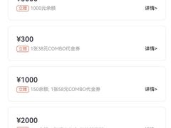 -Again Coffee Roaster(香蜜湖店)