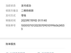 -为民烧烤吧.自贡爆炒菜(收录20年好店)
