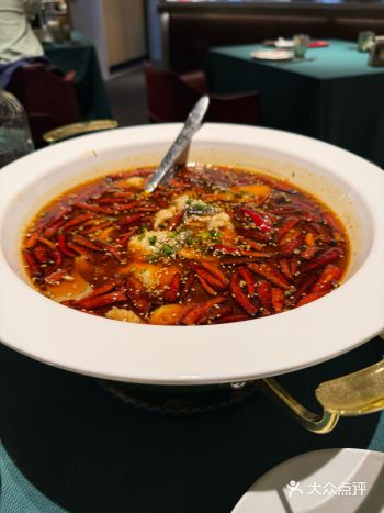 「烟雨青城·鱼鲜川菜(北京坊店)」 烟雨倾城