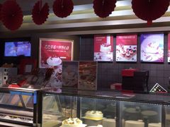 门面-Pantry's Best派悦坊蛋糕(K11购物艺术中心店)
