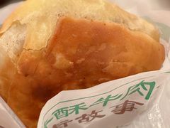 -牛街清顺斋小吃(牛街东里小区一区店)