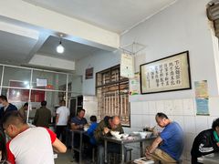 大堂-丁记面馆(凤凰店)