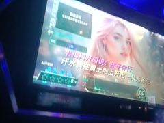 -魅KTV·AI辅唱(簋街店)