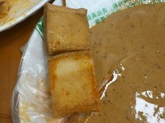 -郭记小街麻辣烫(虎坊路店)