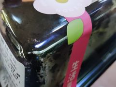 -711便利店(第二儿童医院店)