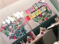 -杯子红牛排(创意产业园店)