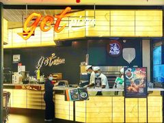-get pizza意大利餐厅(凯德MALL店)