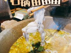 -石锅苗苗鱼(武汉首店)