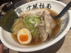 -寸屋拉面(凯德晶萃店)