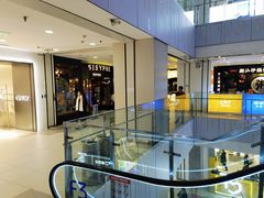 -凯德MALL(西直门店)