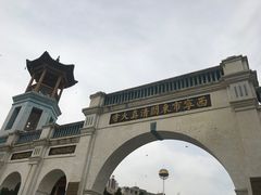 -西宁市东关清真大寺