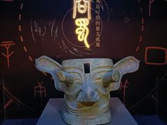 -呼和浩特博物馆
