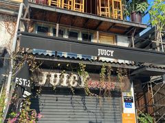 -Juicy Bakery(大学路店)