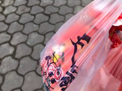 -天喻天天鲜水果超市(静馨园店)