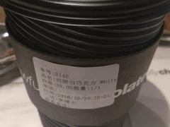-Awfully Chocolate(来福士广场店)