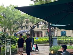 -星巴克臻选(广州沙面店)