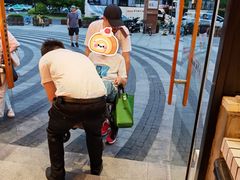 -李犟大爆鳝面·手工蟹黄包(湖滨西湖店)