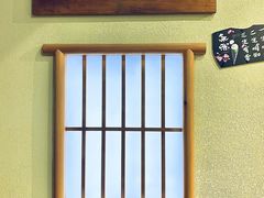 -無邪日式甜品(世博源店)