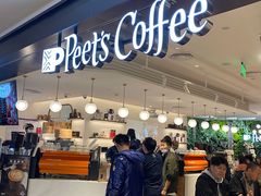 -Peet's Coffee皮爷咖啡(德基店)