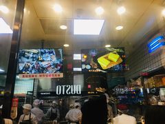-鲍师傅糕点(春熙路店)