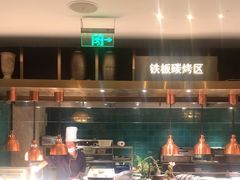 -半岛翡丽海鲜自助餐厅(观风亭店)