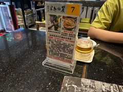 -丽的面家(多宝路店)