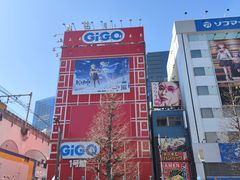-伊东屋(本店)