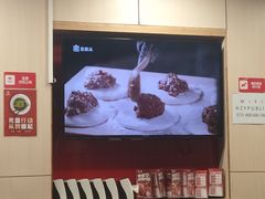 -宏状元现熬粥·京味菜(五棵松店)