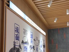 -马记永·兰州牛肉面(3019君尚店)