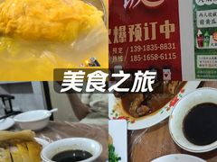 -妈妈的小作坊(陈家镇店)