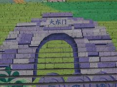 -三峡梯城