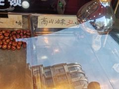 -杨记板栗(天虹总店)