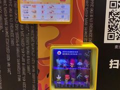 -麦当劳(新闸路店)