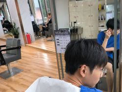 -慕尚Hairsalon烫染·头疗