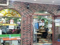 -西北朗益和穆斯林餐厅