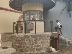 -青岛德国监狱旧址博物馆