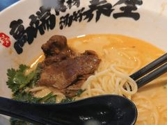 -和府捞面(领展购物广场京通店)